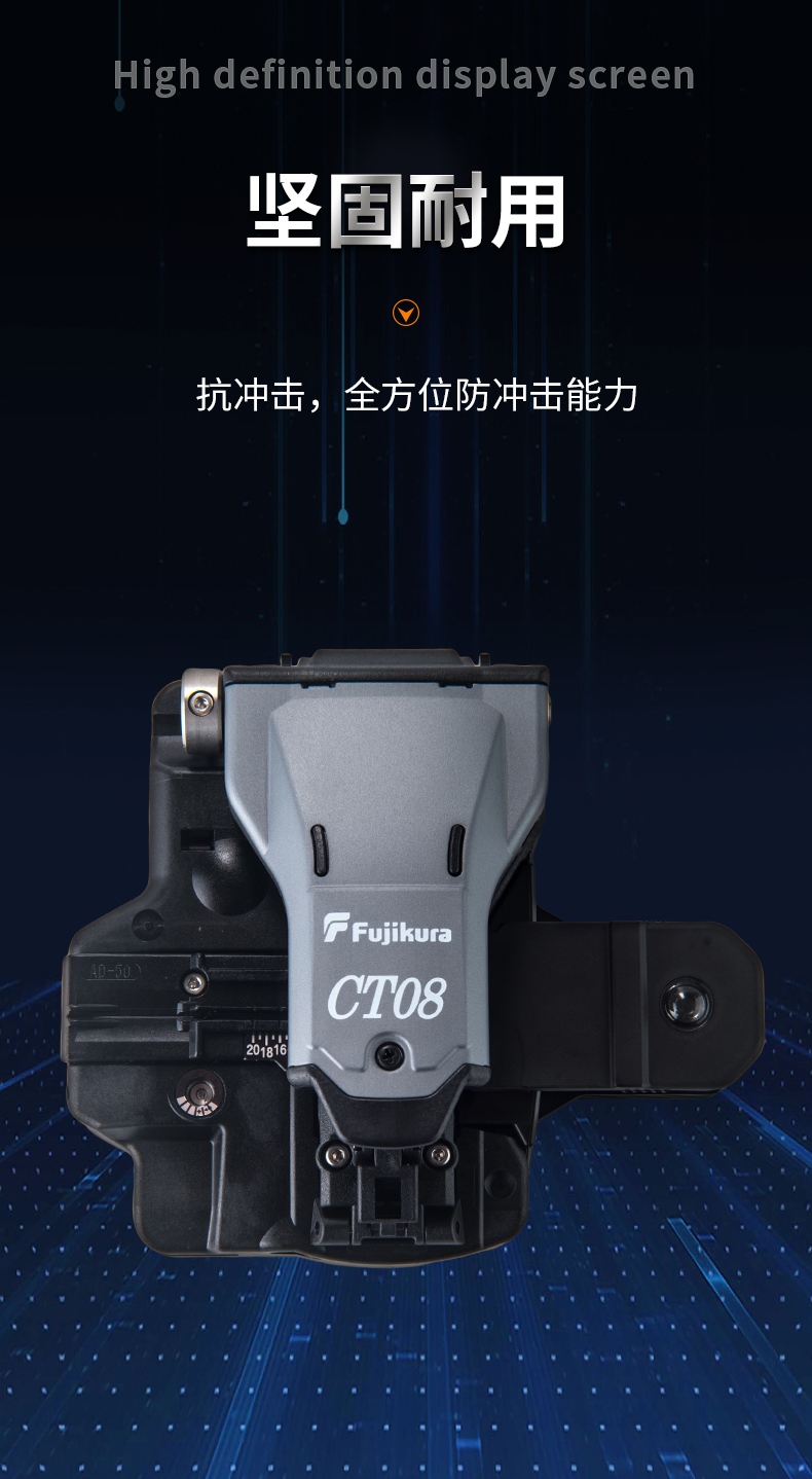 長沙奧信電子科技有限公司,奧信電子科技,光纖熔接機(jī),光時(shí)域反射儀,通信測(cè)試儀表