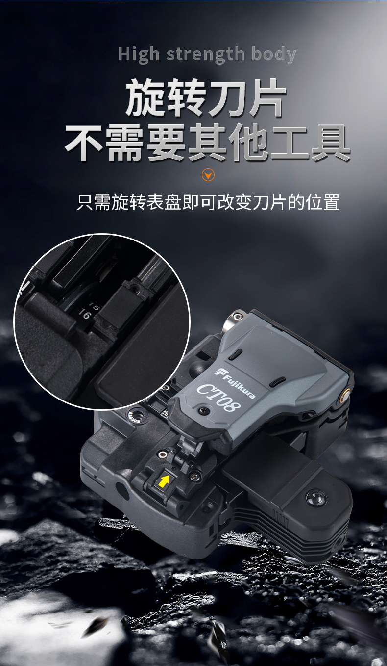 長沙奧信電子科技有限公司,奧信電子科技,光纖熔接機(jī),光時(shí)域反射儀,通信測(cè)試儀表
